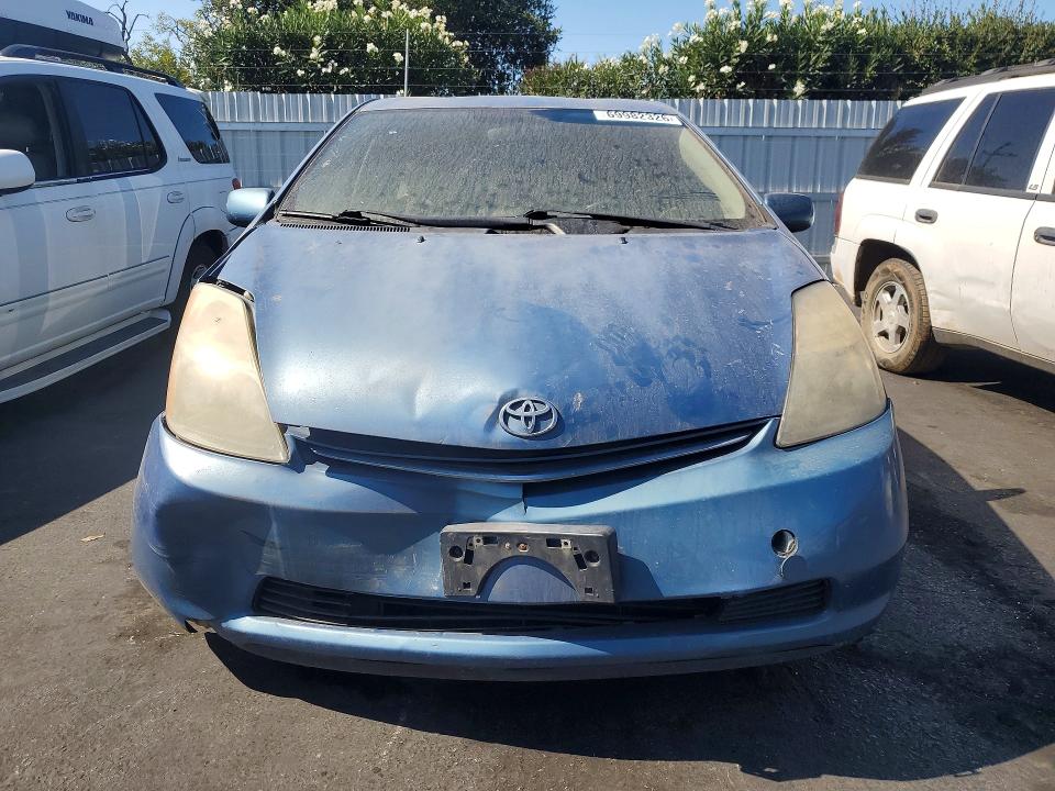 Aukcja sprzedaży 2007 Toyota Prius, vin: JTDKB20U977680581, numer aukcji: 69982326