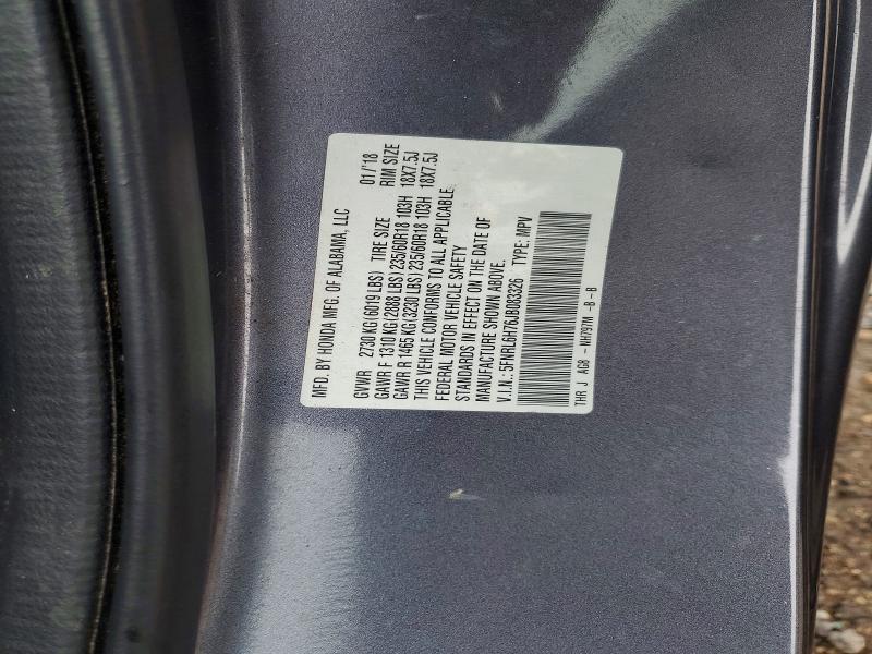 2018 Honda Odyssey მანქანა იყიდება აუქციონზე, vin: 5FNRL6H76JB083326, აუქციონის ნომერი: 68099046