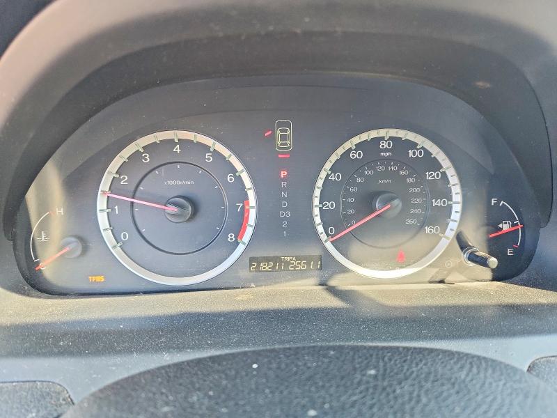 Aukcja sprzedaży 2012 Honda Accord, vin: 1HGCP2F42CA238947, numer aukcji: 69969696