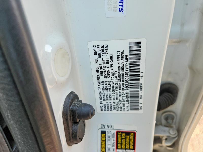 2012 Honda Cr-v მანქანა იყიდება აუქციონზე, vin: 5J6RM4H78CL060240, აუქციონის ნომერი: 67839316