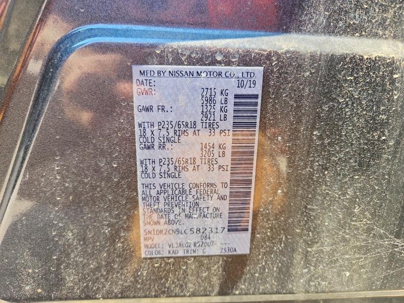 2020 Nissan Pathfinder მანქანა იყიდება აუქციონზე, vin: 5N1DR2CN9LC582317, აუქციონის ნომერი: 70171396