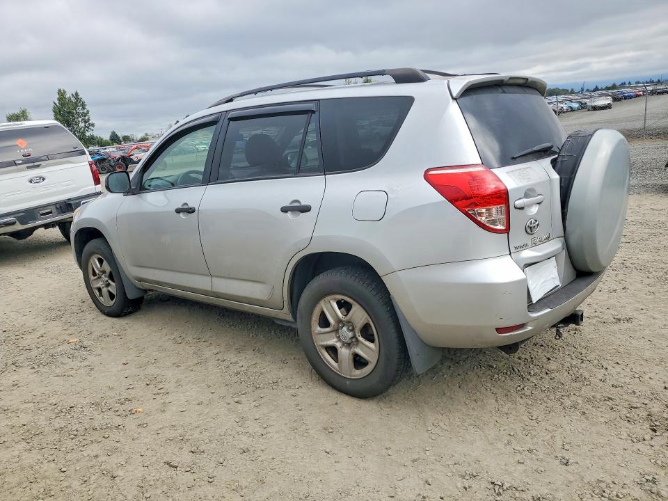 Продаж на аукціоні авто 2007 Toyota Rav4, vin: JTMZK33V075011300, номер лоту: 71201156