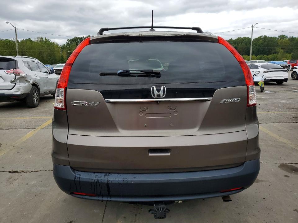 2014 Honda Cr-v მანქანა იყიდება აუქციონზე, vin: 5J6RM4H78EL000364, აუქციონის ნომერი: 69960766