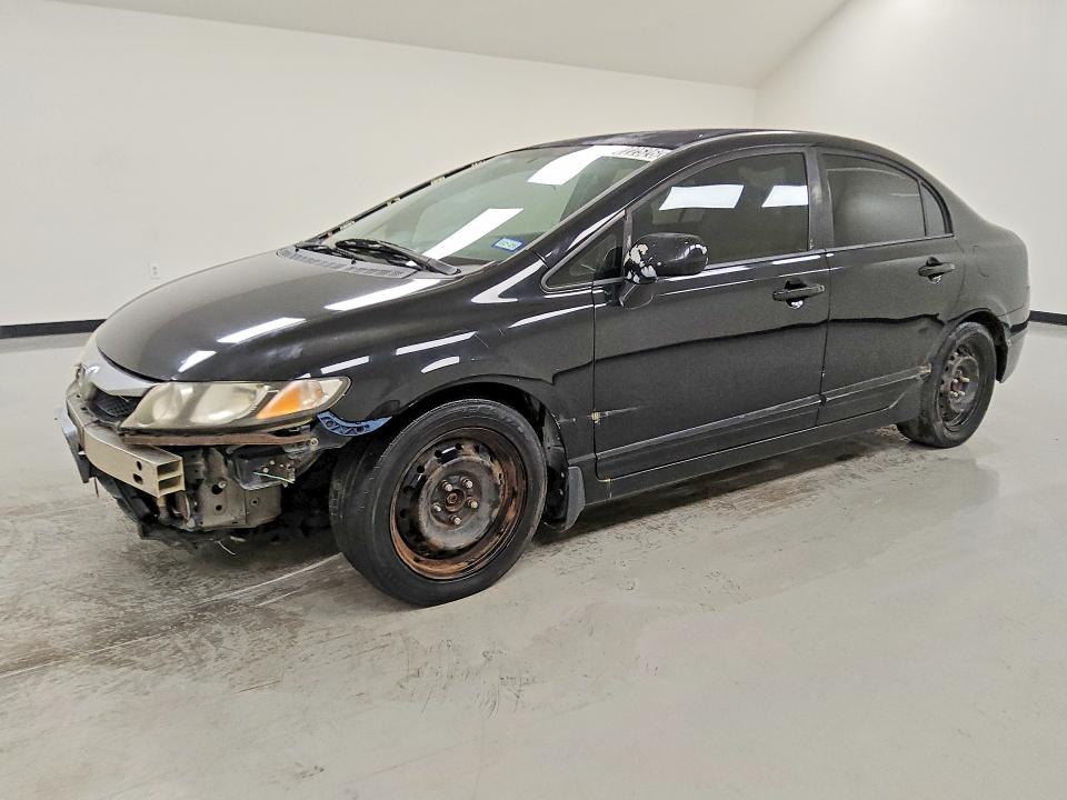 2009 Honda Civic მანქანა იყიდება აუქციონზე, vin: 2HGFA16599H328608, აუქციონის ნომერი: 67222526