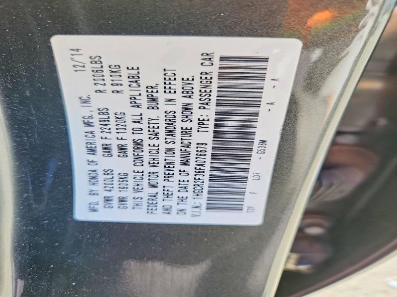 Aukcja sprzedaży 2015 Honda Accord, vin: 1HGCR2F36FA076679, numer aukcji: 69613486