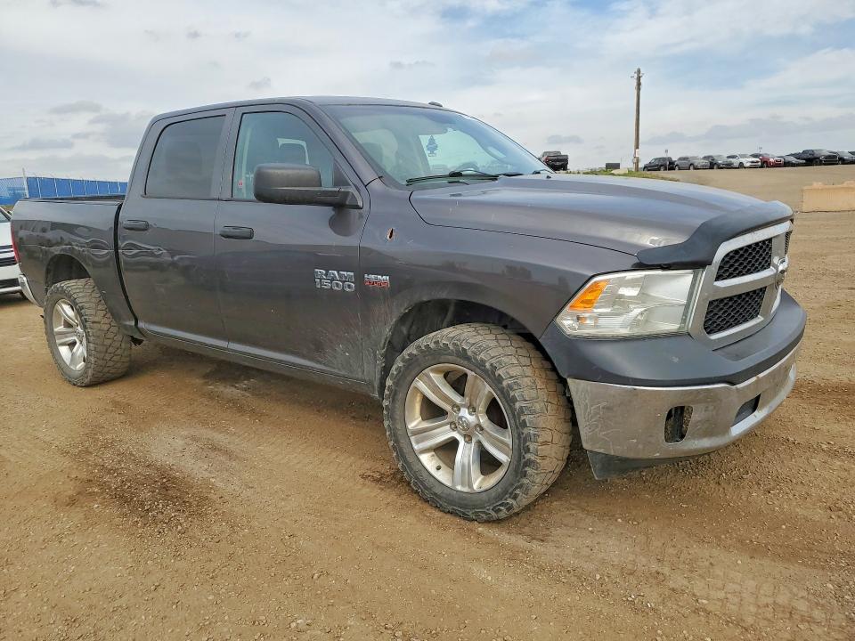 2017 Ram 1500 მანქანა იყიდება აუქციონზე, vin: 3C6RR7KT4HG544187, აუქციონის ნომერი: 70704006