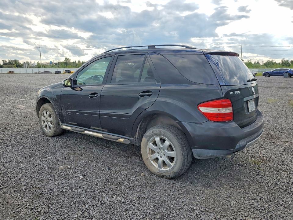 Продаж на аукціоні авто 2006 Mercedes-benz Ml, vin: 4JGBB86EX6A012191, номер лоту: 67979276