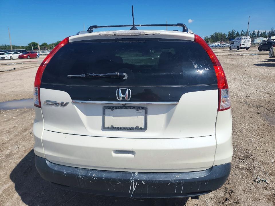2013 Honda Cr-v მანქანა იყიდება აუქციონზე, vin: 5J6RM3H74DL029448, აუქციონის ნომერი: 68834656