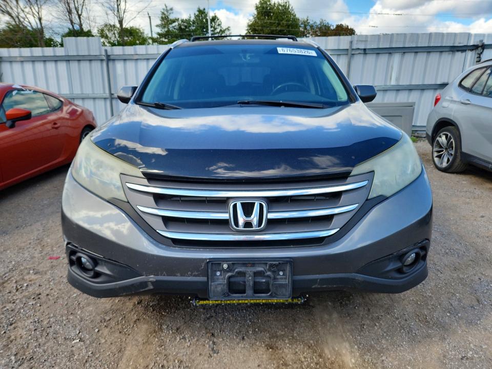 2014 Honda Cr-v მანქანა იყიდება აუქციონზე, vin: 2HKRM4H71EH107802, აუქციონის ნომერი: 67653826