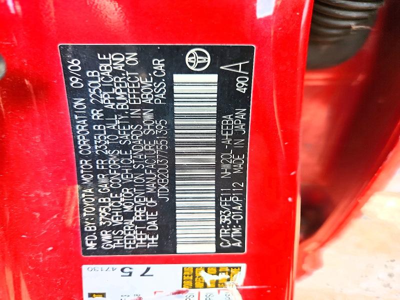 Auction sale of the 2007 Toyota Prius, vin: JTDKB20U377551395, lot number: 67538506