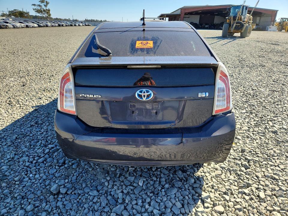 2015 Toyota Prius მანქანა იყიდება აუქციონზე, vin: JTDKN3DU3F0395776, აუქციონის ნომერი: 71020086