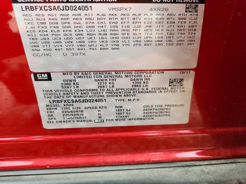 Продажа на аукционе авто 2018 Buick Envision, vin: LRBFXCSA6JD024051, номер лота: 69336726