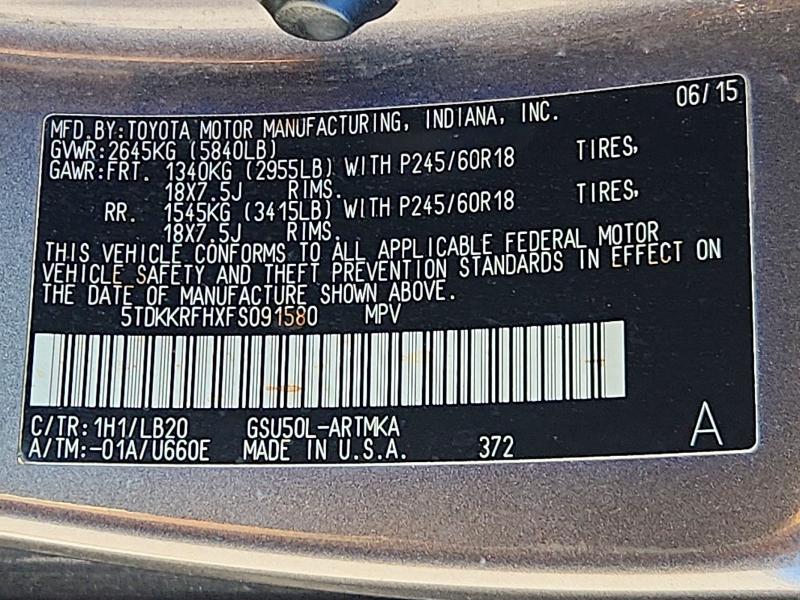 Продаж на аукціоні авто 2015 Toyota Highlander, vin: 5TDKKRFHXFS091580, номер лоту: 68874656