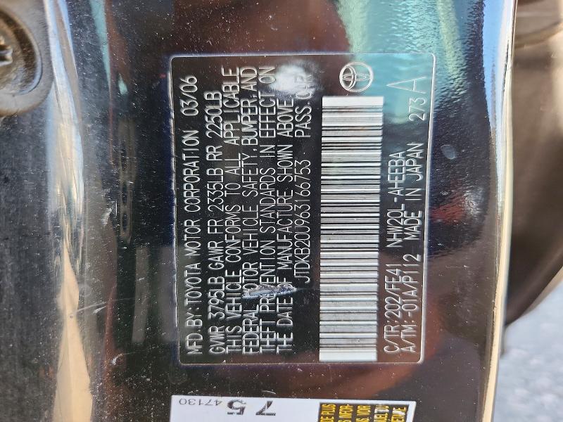Продаж на аукціоні авто 2006 Toyota Prius, vin: JTDKB20U963166753, номер лоту: 67353666