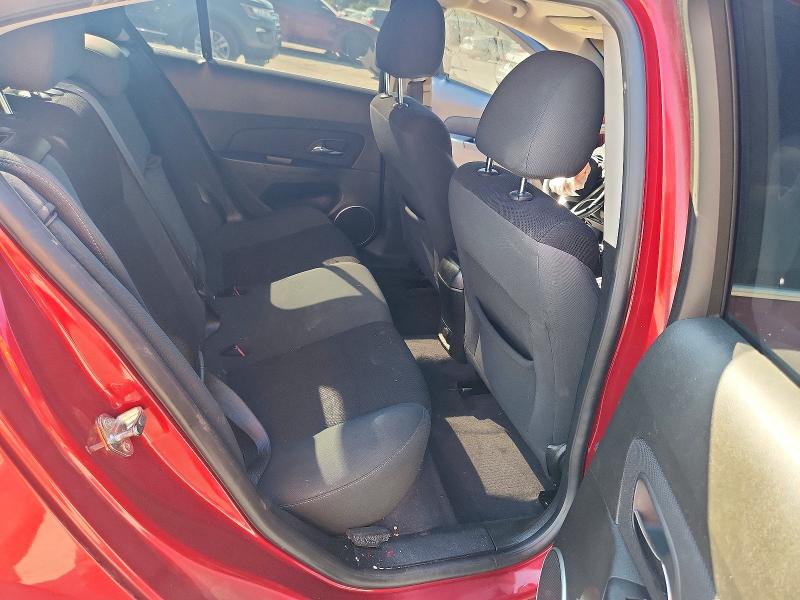 2011 Chevrolet Cruze მანქანა იყიდება აუქციონზე, vin: 1G1PF5S9XB7256137, აუქციონის ნომერი: 67272356
