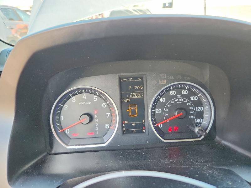 Продажа на аукционе авто 2008 Honda Cr-v, vin: JHLRE48728C055080, номер лота: 68757486
