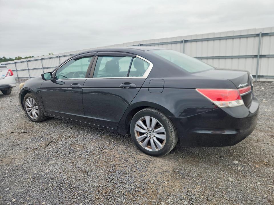 Продажа на аукционе авто 2011 Honda Accord, vin: 1HGCP2F76BA071453, номер лота: 69700916