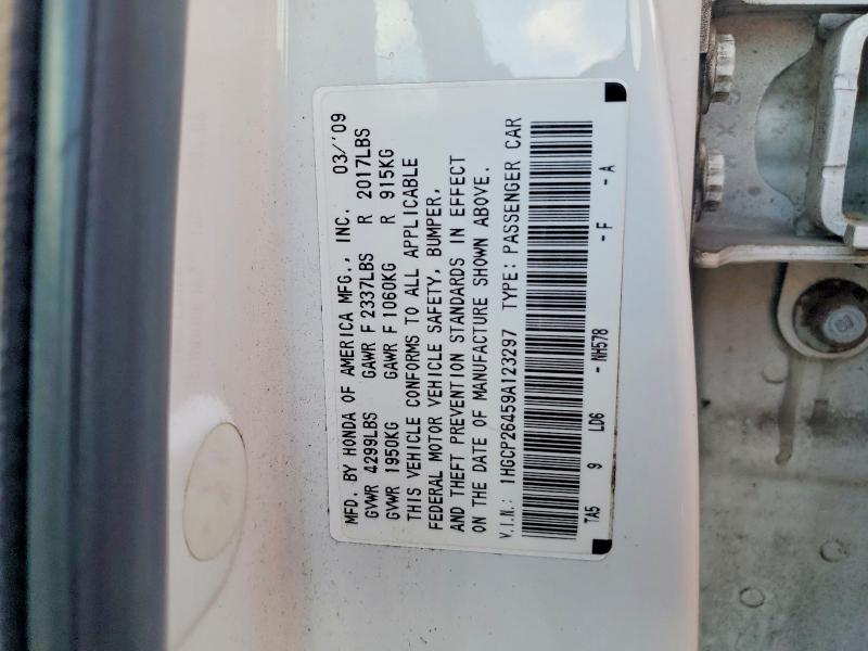 Продаж на аукціоні авто 2009 Honda Accord, vin: 1HGCP26459A123297, номер лоту: 70423936