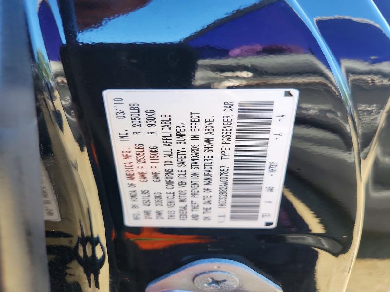 2010 Honda Accord მანქანა იყიდება აუქციონზე, vin: 1HGCS2B82AA007857, აუქციონის ნომერი: 68874836