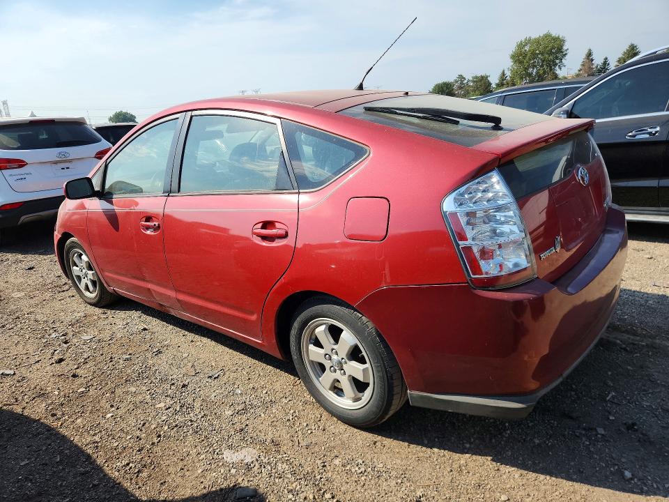 Auction sale of the 2007 Toyota Prius, vin: JTDKB20U377551395, lot number: 67538506