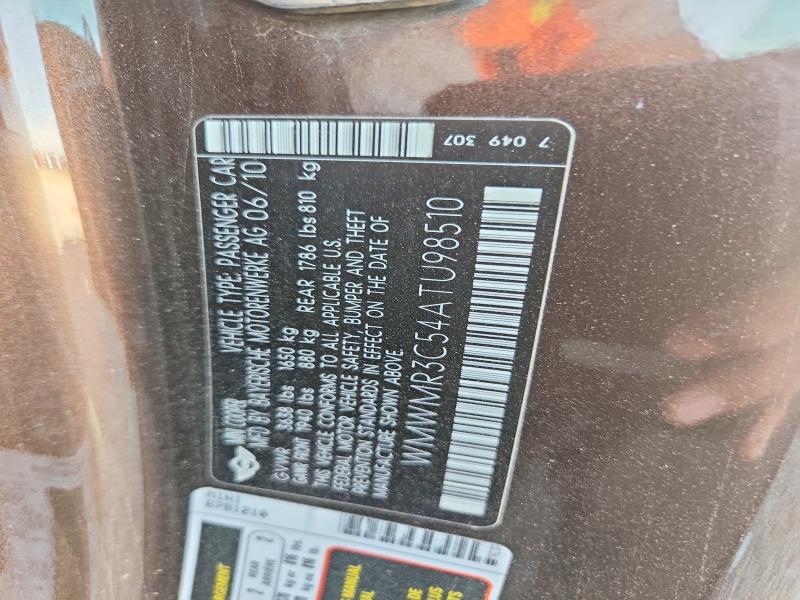 Продажа на аукционе авто 2010 Mini Cooper, vin: WMWMR3C54ATU98510, номер лота: 68212076
