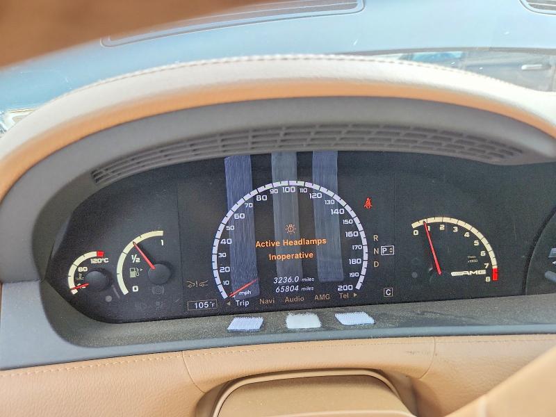 Aukcja sprzedaży 2008 Mercedes-benz Cl, vin: WDDEJ77X08A012496, numer aukcji: 67344306