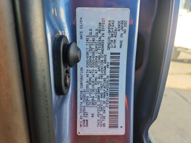 2004 Toyota 4runner მანქანა იყიდება აუქციონზე, vin: JTEZU14R540029134, აუქციონის ნომერი: 69864046