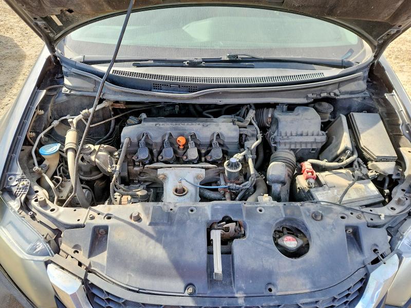 2013 Honda Civic მანქანა იყიდება აუქციონზე, vin: 2HGFB2F48DH103549, აუქციონის ნომერი: 69599116