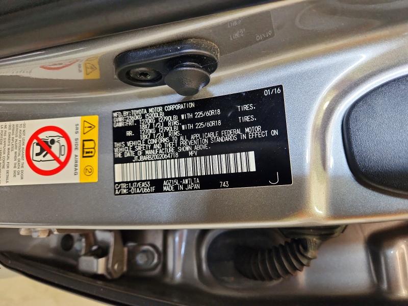 Продаж на аукціоні авто 2016 Lexus Nx 200t, vin: JTJBARBZ0G2064718, номер лоту: 69423726