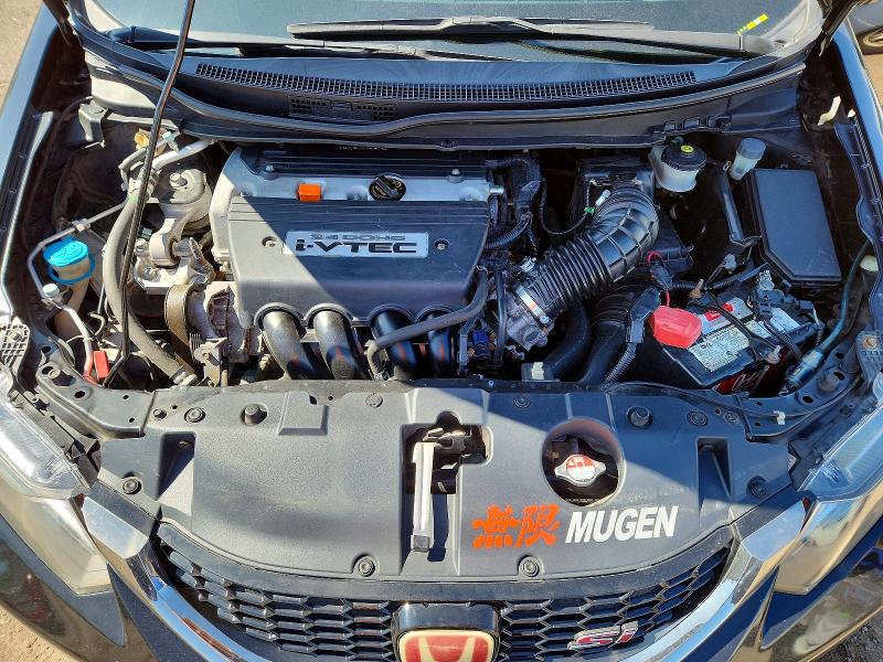 2014 Honda Civic მანქანა იყიდება აუქციონზე, vin: 2HGFB6E57EH200079, აუქციონის ნომერი: 68344446