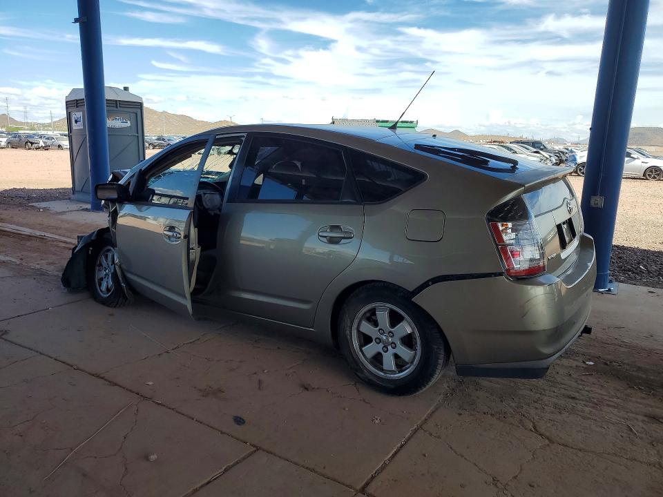 Aukcja sprzedaży 2005 Toyota Prius, vin: JTDKB20U253113780, numer aukcji: 69175116