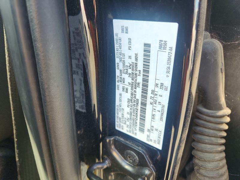 Продажа на аукционе авто 2019 Ford F150, vin: 1FTEW1E40KKE15820, номер лота: 69996286