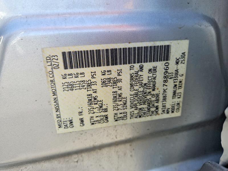 70444156 :رقم المزاد ، 5N1BT3BB7PC788960 vin ، 2023 Nissan Rogue مزاد بيع