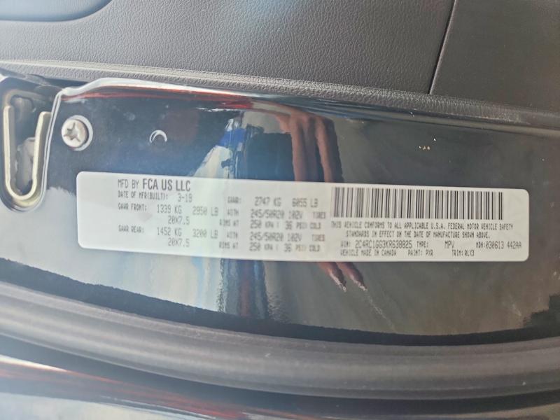 69377286 :رقم المزاد ، 2C4RC1GG3KR638825 vin ، 2019 Chrysler Pacifica مزاد بيع