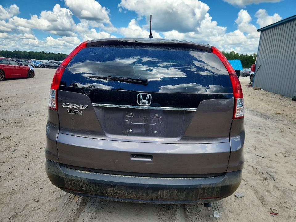 2014 Honda Cr-v მანქანა იყიდება აუქციონზე, vin: 2HKRM3H52EH513029, აუქციონის ნომერი: 67437916