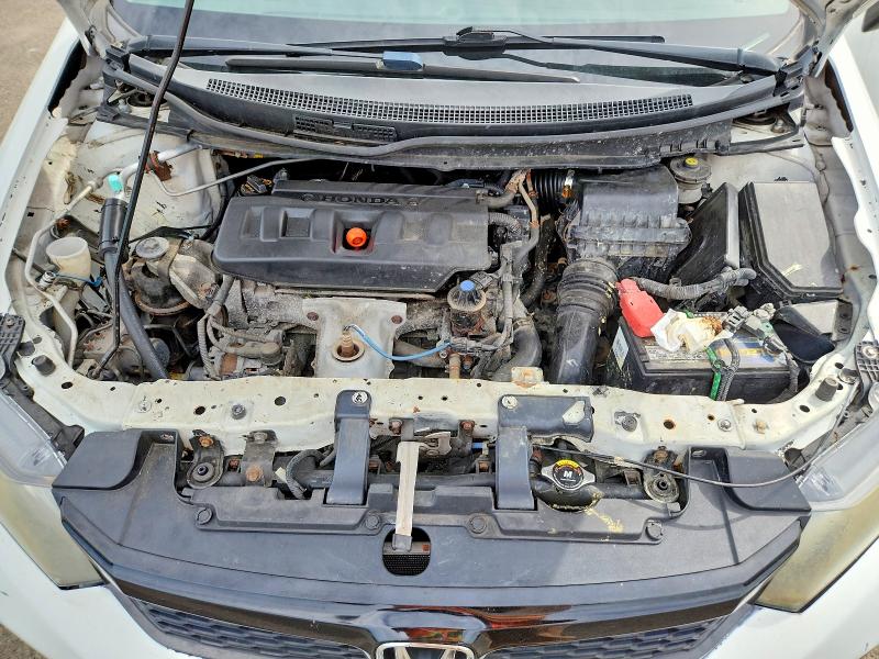 2012 Honda Civic მანქანა იყიდება აუქციონზე, vin: 19XFB2F59CE318634, აუქციონის ნომერი: 66497726