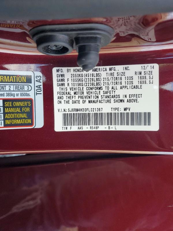 Продаж на аукціоні авто 2015 Honda Cr-v, vin: 5J6RM4H30FL021367, номер лоту: 69745416