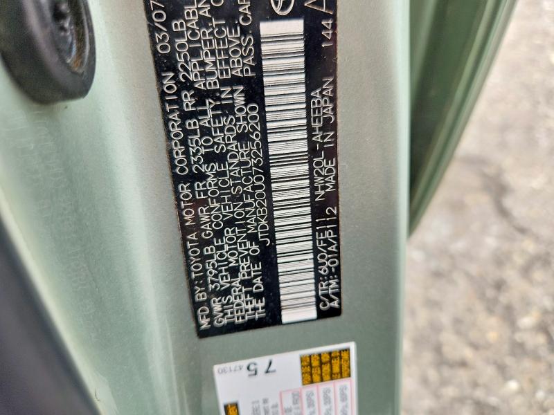 2007 Toyota Prius მანქანა იყიდება აუქციონზე, vin: JTDKB20U073256200, აუქციონის ნომერი: 66815996
