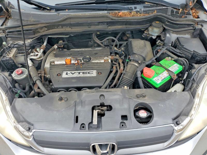 Продажа на аукционе авто 2007 Honda Cr-v, vin: JHLRE48397C049840, номер лота: 70316326