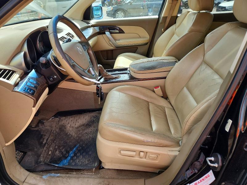 Aukcja sprzedaży 2011 Acura Mdx, vin: 2HNYD2H24BH000522, numer aukcji: 68379376