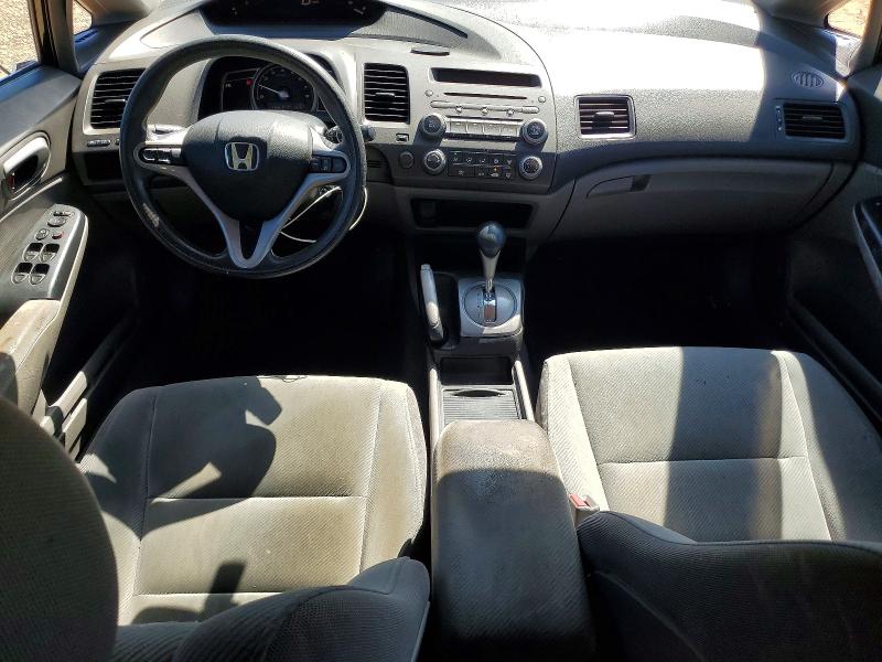 Продажа на аукционе авто 2011 Honda Civic, vin: 2HGFA1F88BH539699, номер лота: 70408536