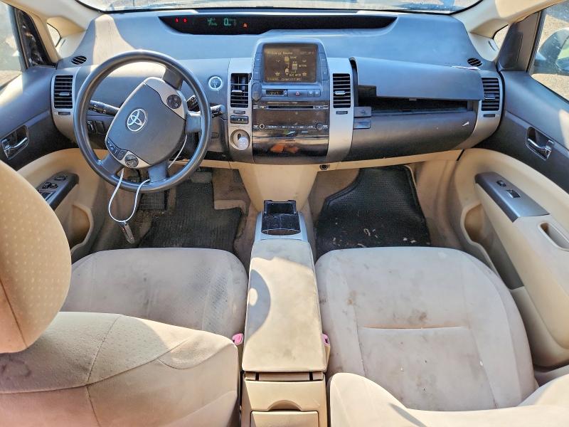 Aukcja sprzedaży 2005 Toyota Prius, vin: JTDKB20UX53032834, numer aukcji: 67530916