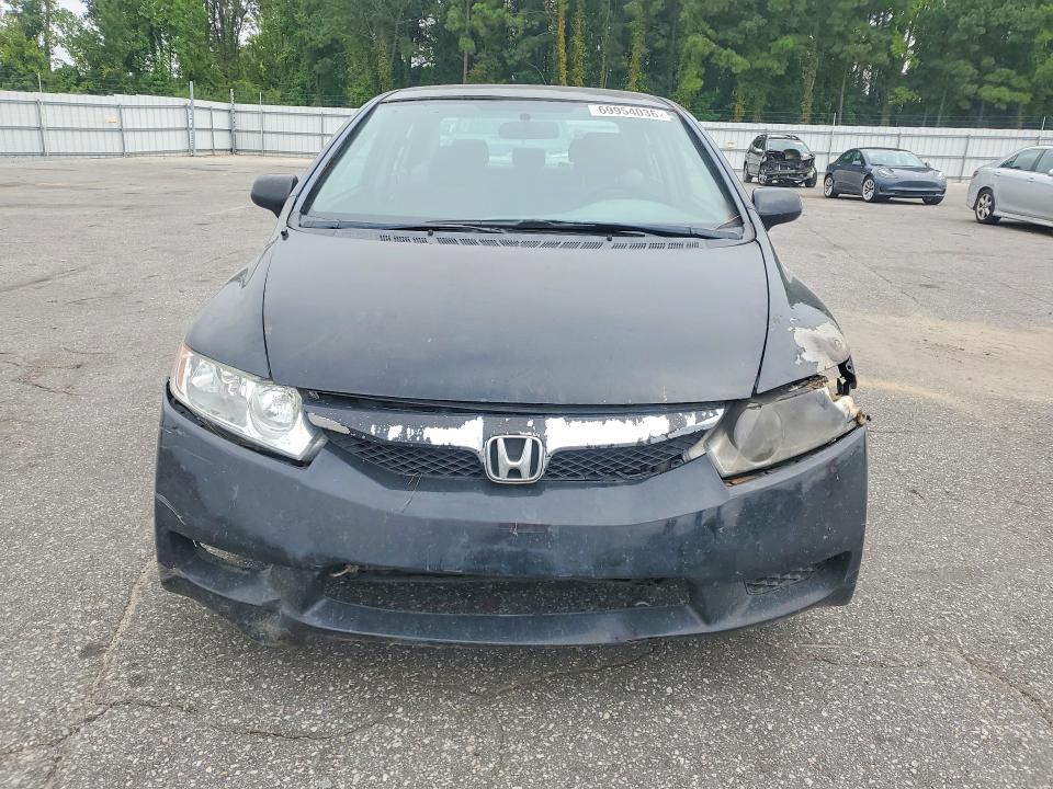 Продаж на аукціоні авто 2010 Honda Civic, vin: 2HGFA1F54AH325474, номер лоту: 69954036