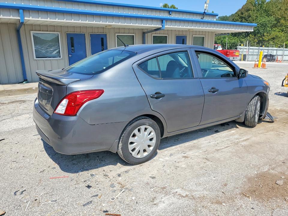 2017 Nissan Versa მანქანა იყიდება აუქციონზე, vin: 3N1CN7AP9HL847362, აუქციონის ნომერი: 67414716