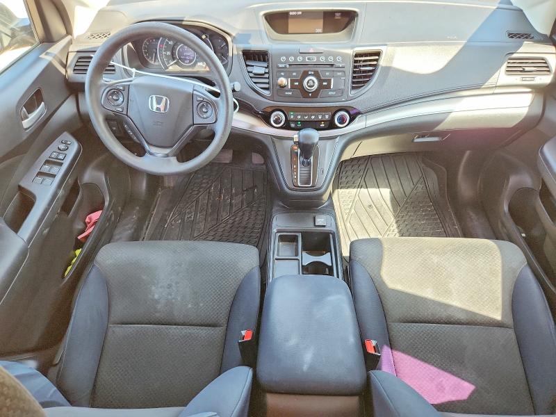 2016 Honda Cr-v მანქანა იყიდება აუქციონზე, vin: 2HKRM3H36GH547542, აუქციონის ნომერი: 66787136
