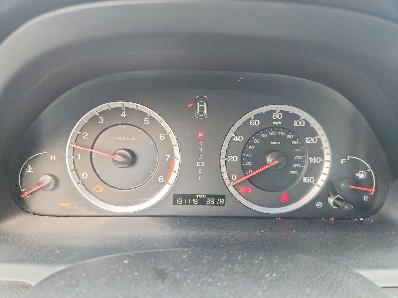 2009 Honda Accord მანქანა იყიდება აუქციონზე, vin: 1HGCS12869A014204, აუქციონის ნომერი: 70653016