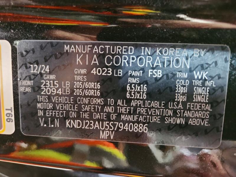 2025 Kia Soul მანქანა იყიდება აუქციონზე, vin: KNDJ23AU5S7940886, აუქციონის ნომერი: 70773756