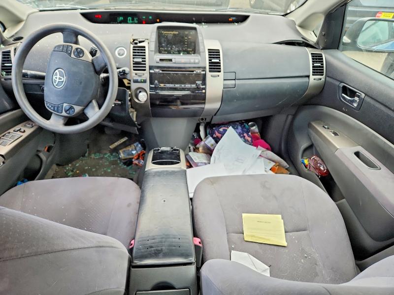 2006 Toyota Prius მანქანა იყიდება აუქციონზე, vin: JTDKB20U267533307, აუქციონის ნომერი: 67660716