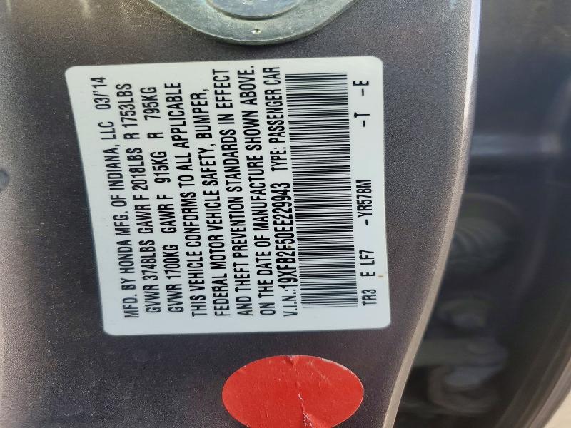 Продажа на аукционе авто 2014 Honda Civic, vin: 19XFB2F50EE229943, номер лота: 70563016
