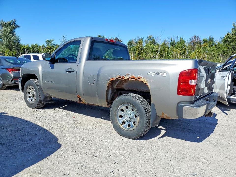 Aukcja sprzedaży 2012 Chevrolet Silverado, vin: 1GCNKPEA8CZ329314, numer aukcji: 70467616